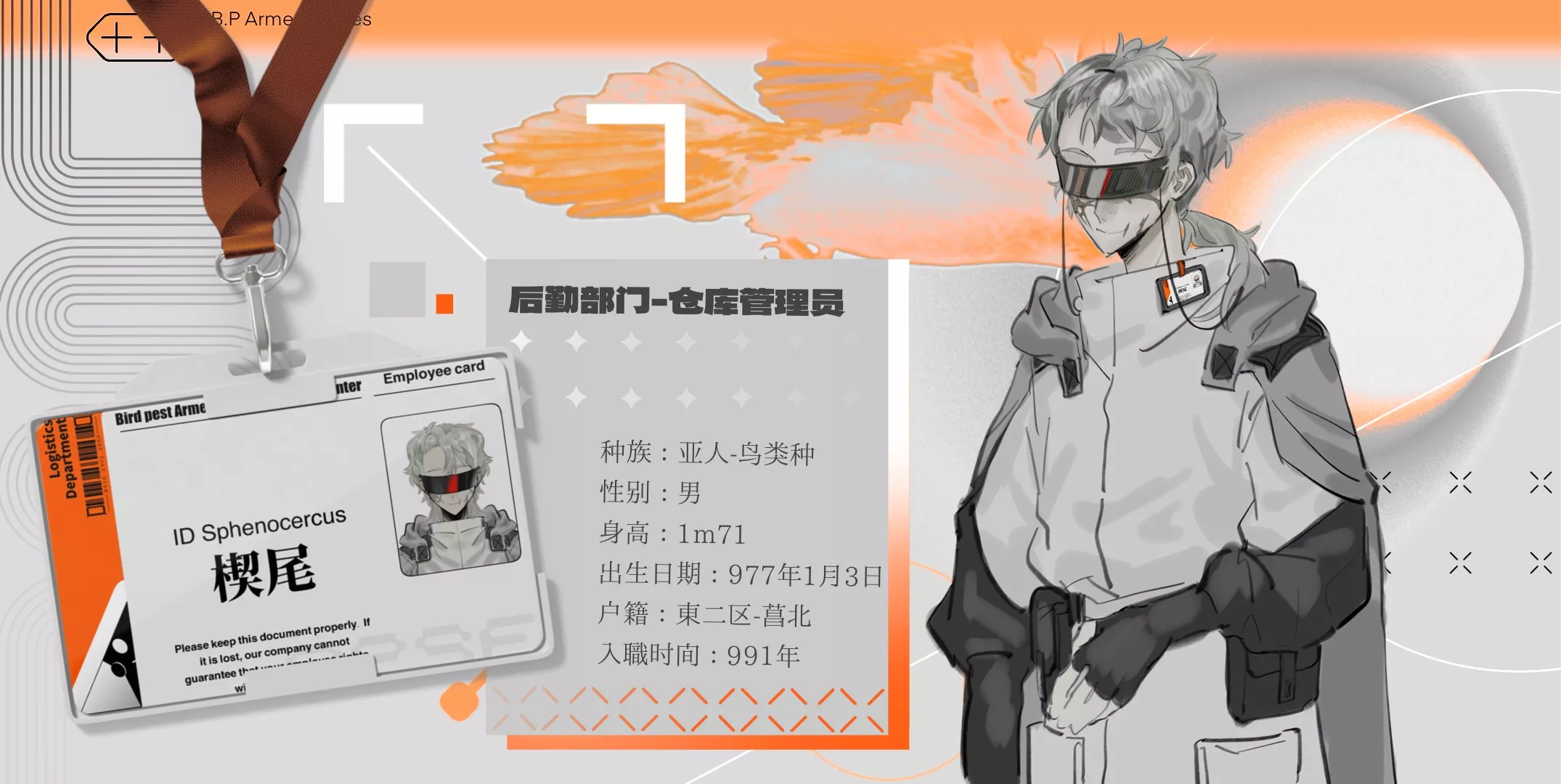 微信图片_20250511064527.jpg